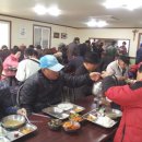 진주축산 이미지