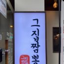당리동 행정복지센터 네이버블로그