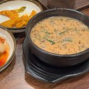 참이맛감자탕 주안점 이미지