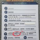 김백정고깃집 이미지