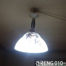 광진종합인테리어설비 이미지