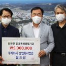 월드팜