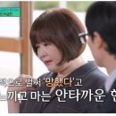 유키즈 이미지