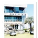 브라보커피 이미지
