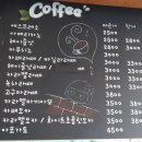 콩다방봉순이 이미지