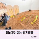 맘편한플레이스 이미지