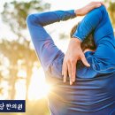 성신당한의원 네이버블로그