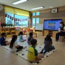 대정서초등학교 병설유치원 이미지