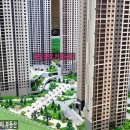 대야공인중개사사무소 이미지