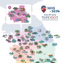 목포해상케이블카관광안내소 이미지