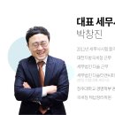 유한회사 서신 이미지