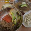 주차76 | 명덕역 맛집 해주냉면 반월당역점 솔직후기｜맛·가격·영업시간·주차까지 정리!