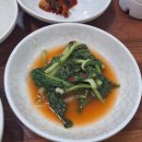 성림식당 네이버블로그