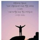 9월 18일 수요일 날씨정보 (D-9) 이미지