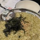 88전복죽 이미지