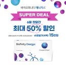 덕천슈퍼 이미지