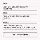 엘럽스 이미지