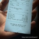 영종도 운서역 조용한 감성 카페 추천 VAULT 볼트 내돈내산 후기