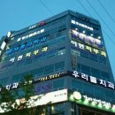 링스골프스쿨 이미지