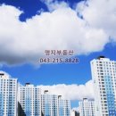 테크노폴리스 4단지 앞 이미지