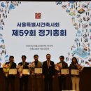 예전건축사사무소 이미지