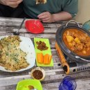 우종국시포차 이미지