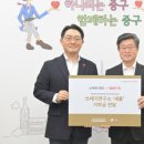 디에프 이미지