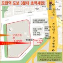 드림시티 이미지