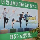유미해장국 이미지
