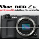 초지경로식당 이미지