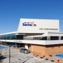 사천시장애인국민체육센터 이미지