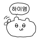 오메디약국 이미지