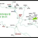 별미맛집 - 순천시 | 별미맛집