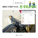 햇님주유소 - 논산시 계백로 2435 | 햇님주유소