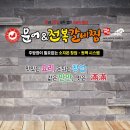 마니마시