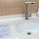 무인카페DREAM
