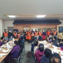 인동1리 이미지