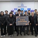 지체장애인협회 이미지