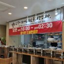 고릴라 뷔페 이미지