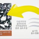 개선농장 이미지