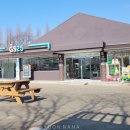 GS25 대공원점 이미지