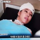 가명가빈