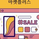 카페시토스