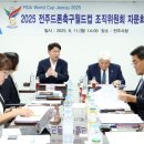 전주 드론 전북일보