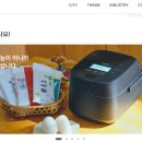 (주)앞선생각
