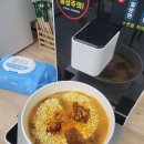 라면스토리&해피라이스