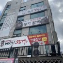 광교콩지팥찌 네이버블로그