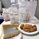 하르당남구로 이미지
