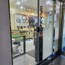 앙볼리펫살롱 | 화성 영천동 애견호텔 앙볼리펫살롱 동탄점 비용 시간 위치