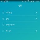 윈 카페 이미지